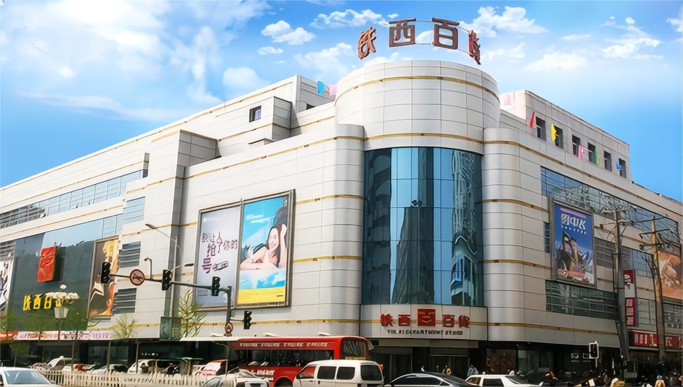 金色回憶，感恩回饋 ——尋找2023年的黃金伙伴  您的每一次選擇，都是我們珍貴的記憶